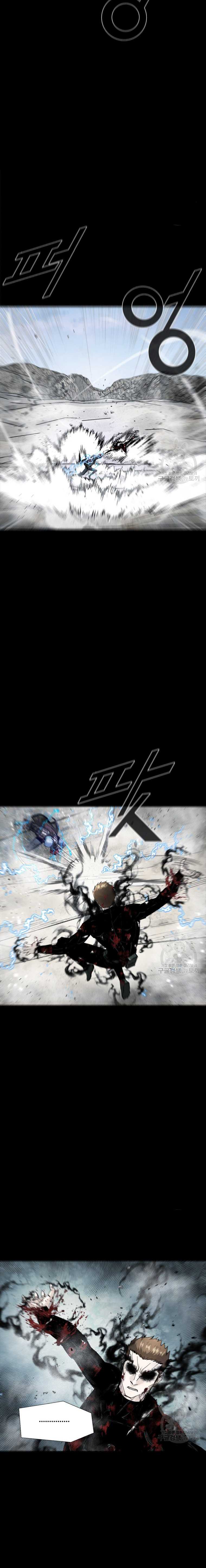 L.A.G Chapter 76 Gambar 8