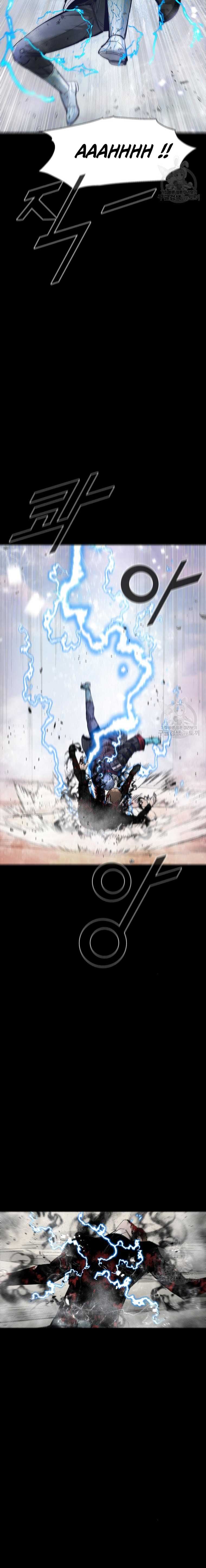 L.A.G Chapter 76 Gambar 14