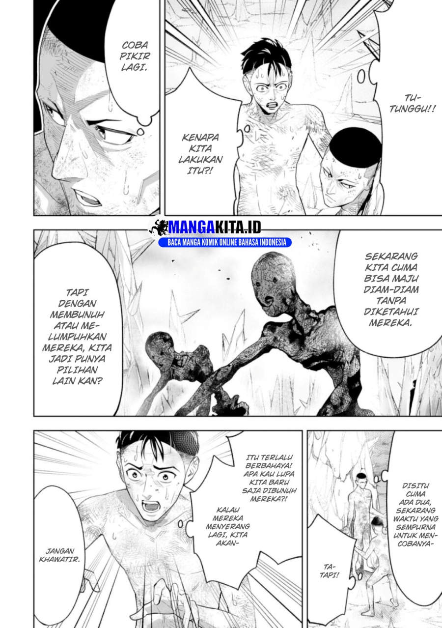 LOSTEND Chapter 03 Gambar 3