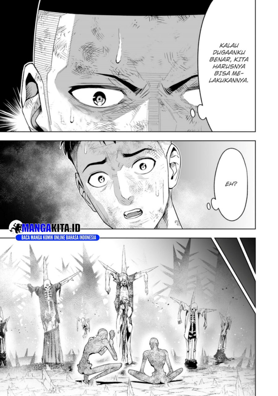 LOSTEND Chapter 03 Gambar 4