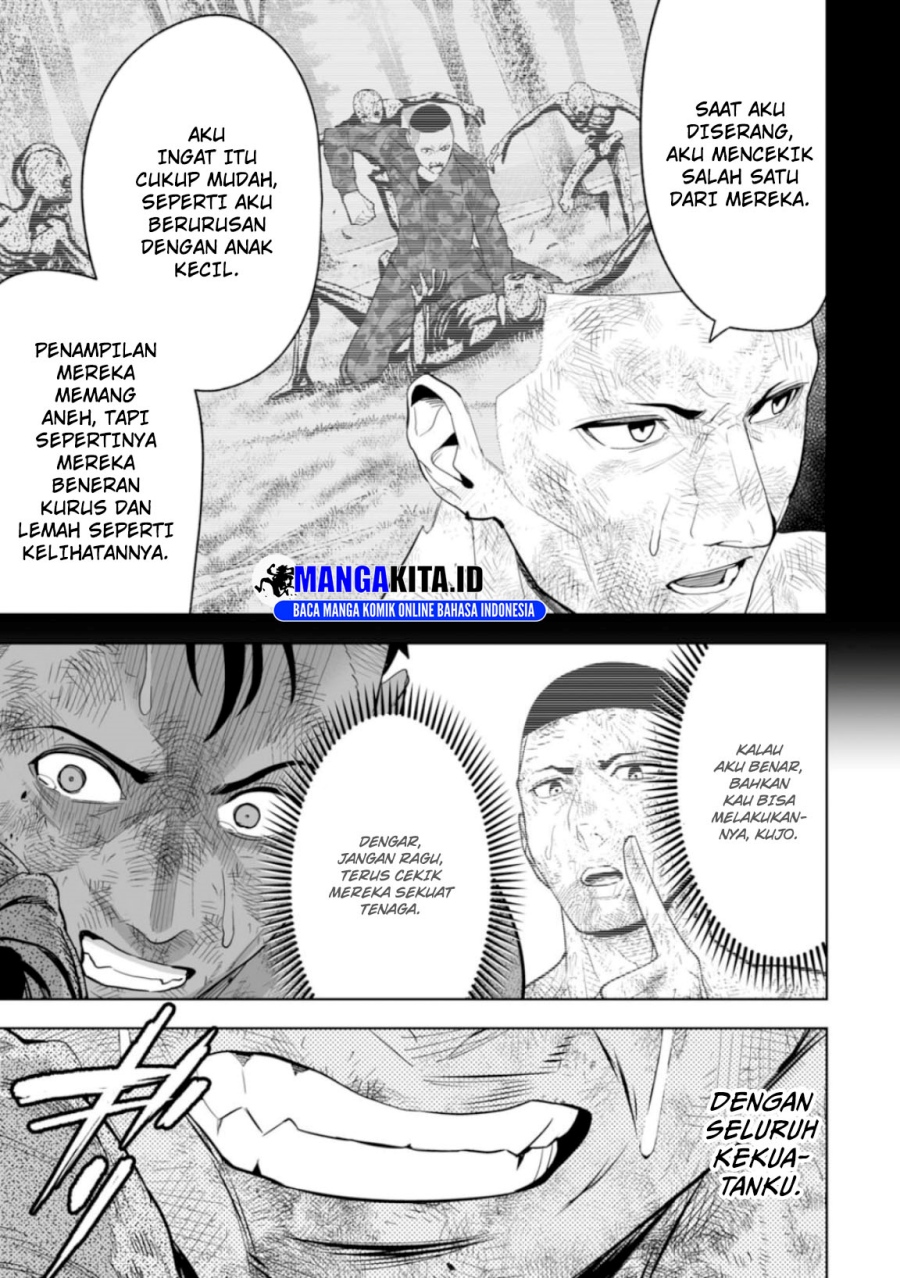 LOSTEND Chapter 03 Gambar 10