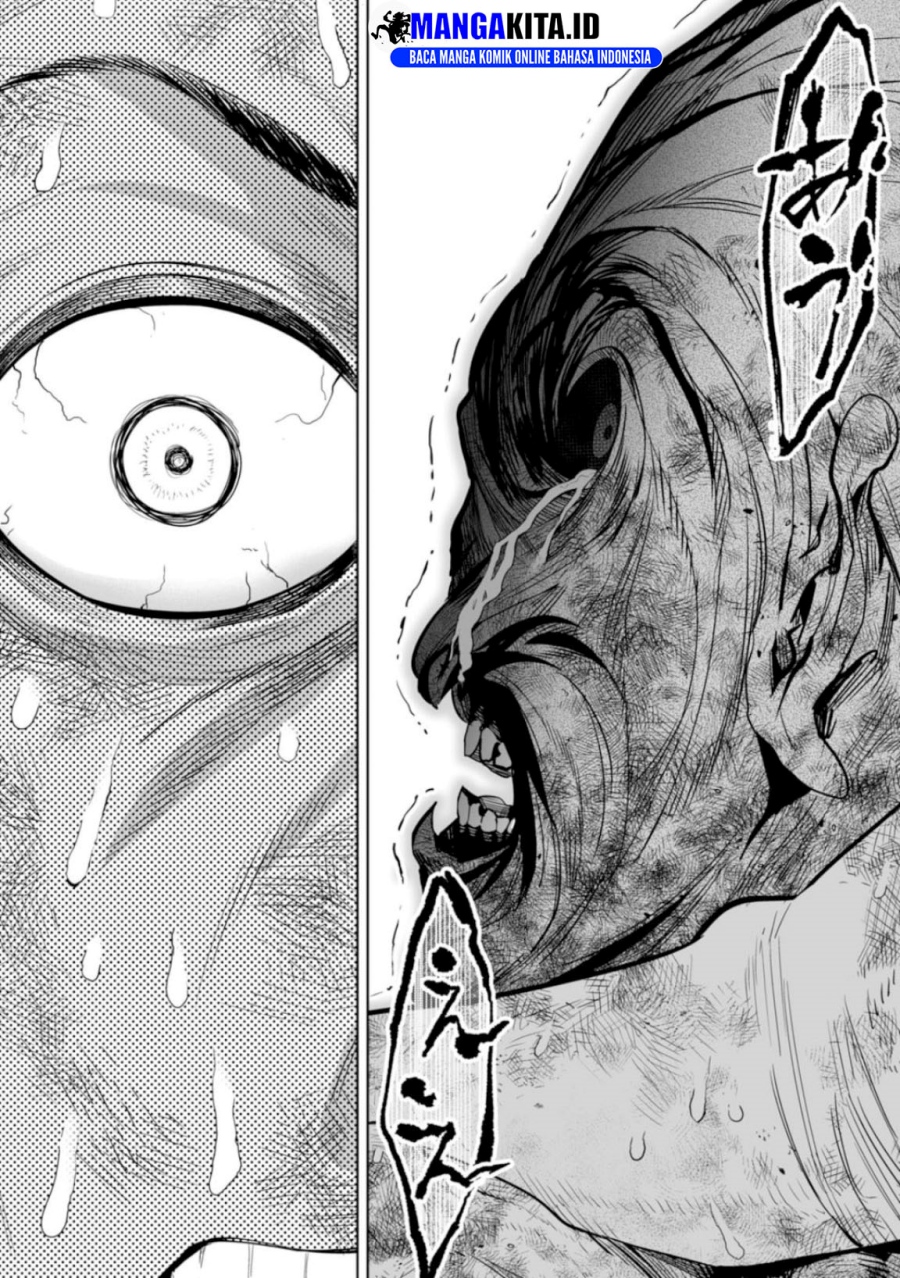 LOSTEND Chapter 03 Gambar 13