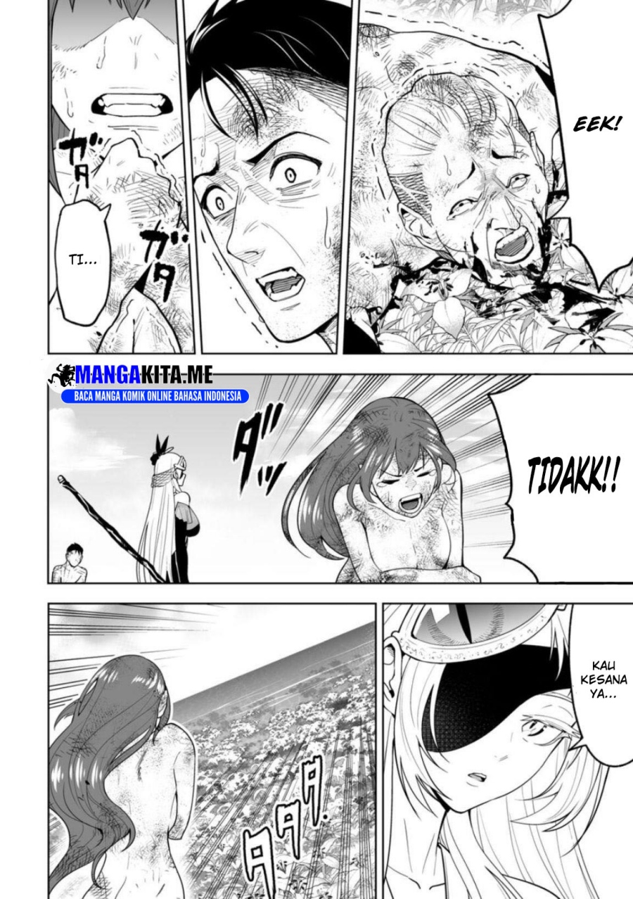 LOSTEND Chapter 05 Gambar 5
