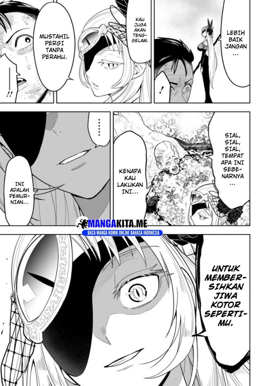 LOSTEND Chapter 05 Gambar 8