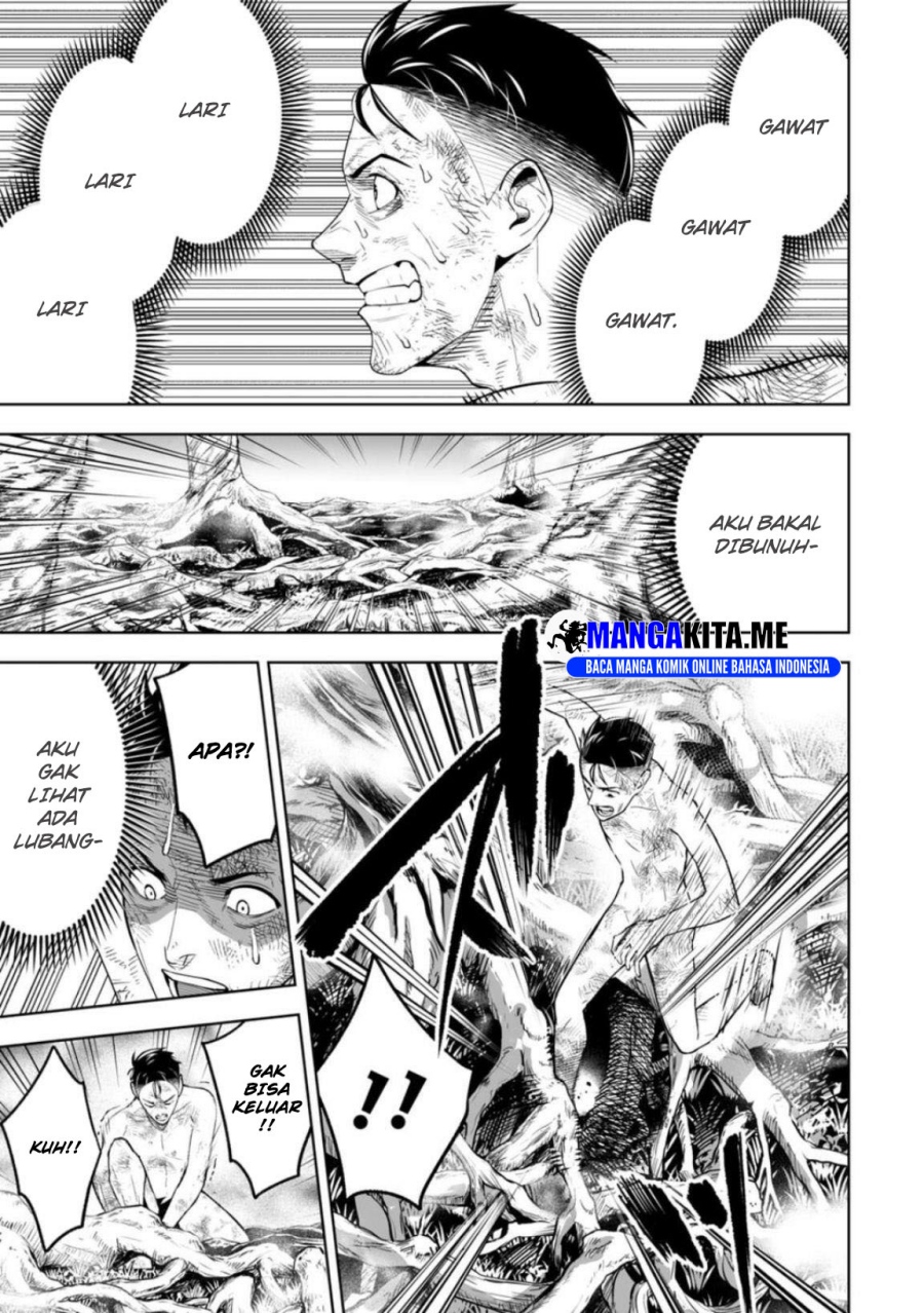 LOSTEND Chapter 05 Gambar 18