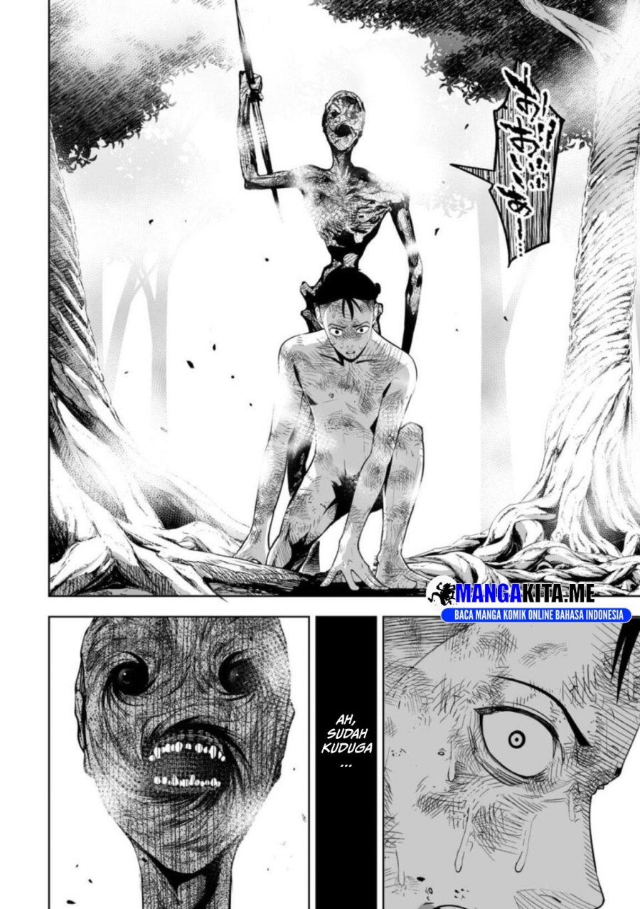 LOSTEND Chapter 05 Gambar 19