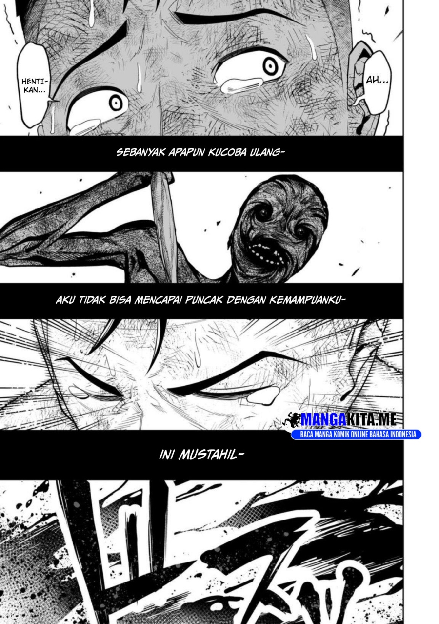 LOSTEND Chapter 05 Gambar 20