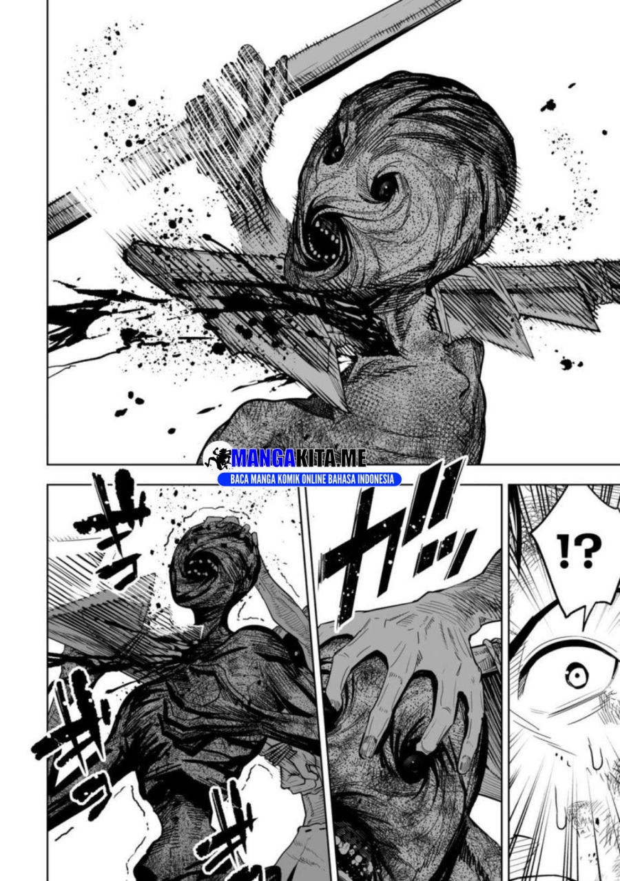 LOSTEND Chapter 05 Gambar 21