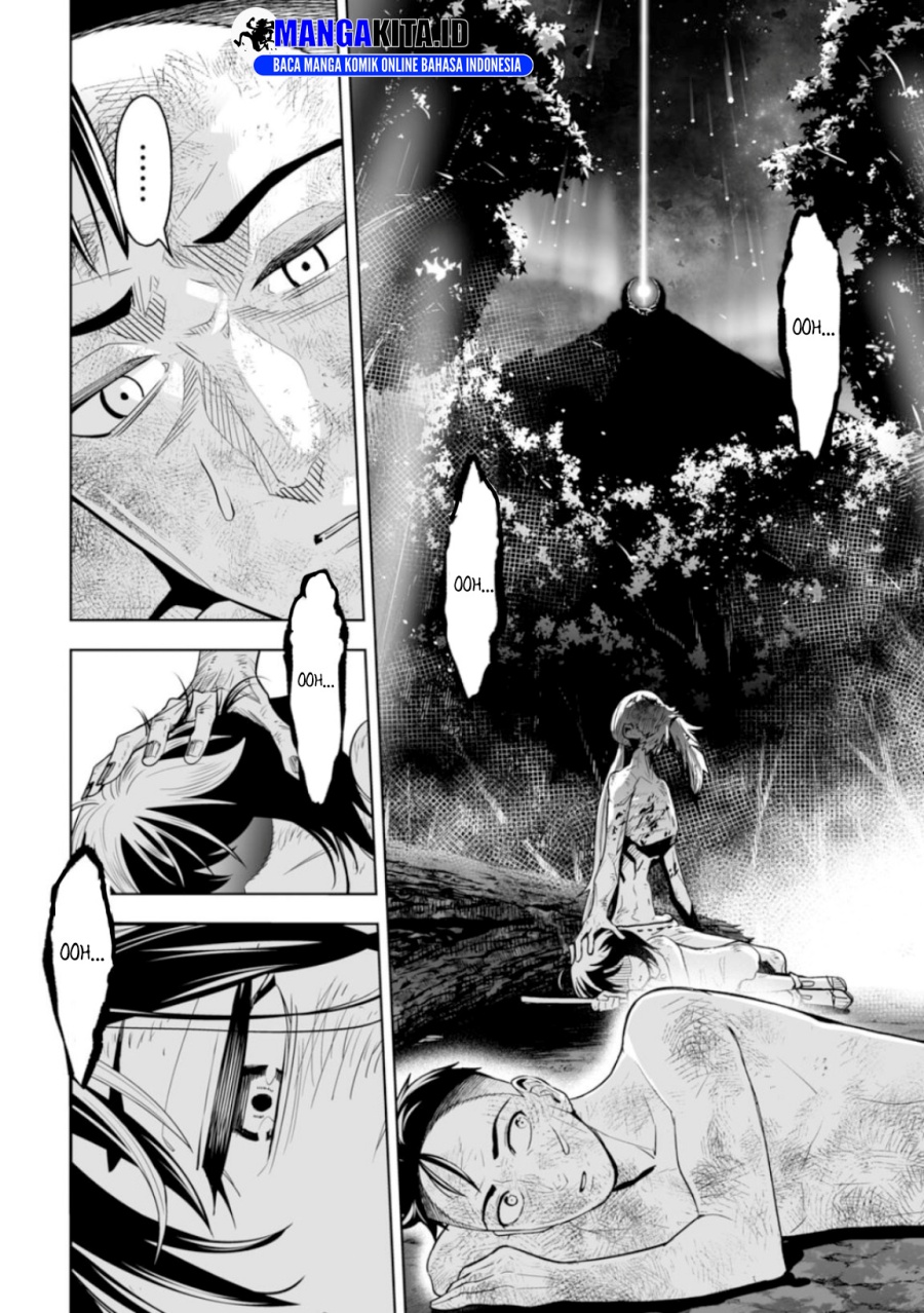 LOSTEND Chapter 11 Gambar 5