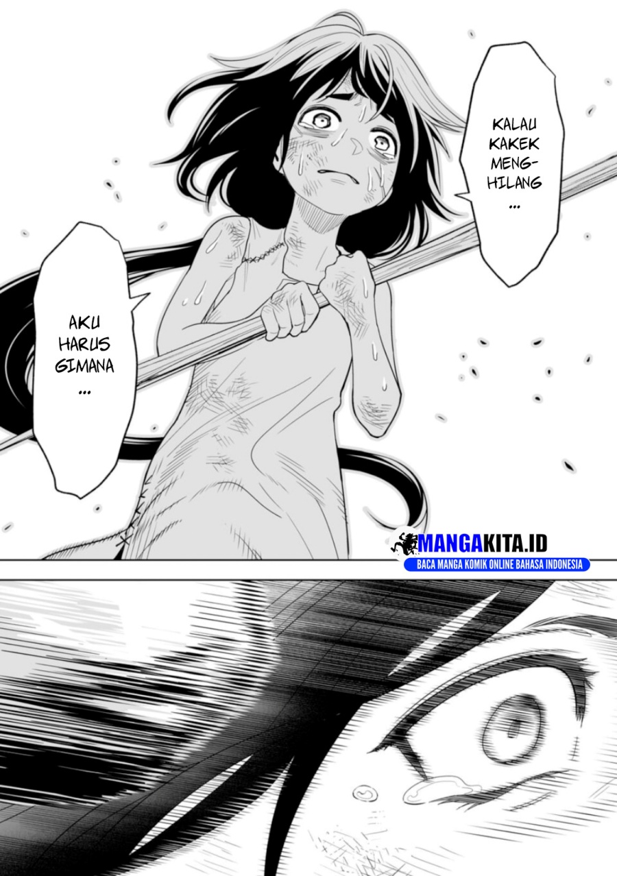 LOSTEND Chapter 11 Gambar 14