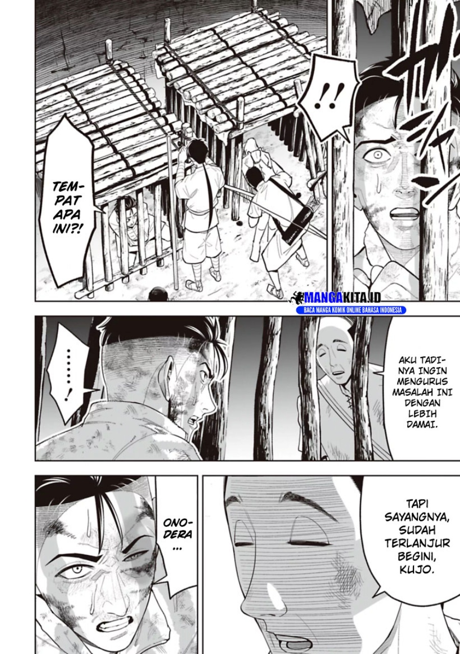 LOSTEND Chapter 19 Gambar 3