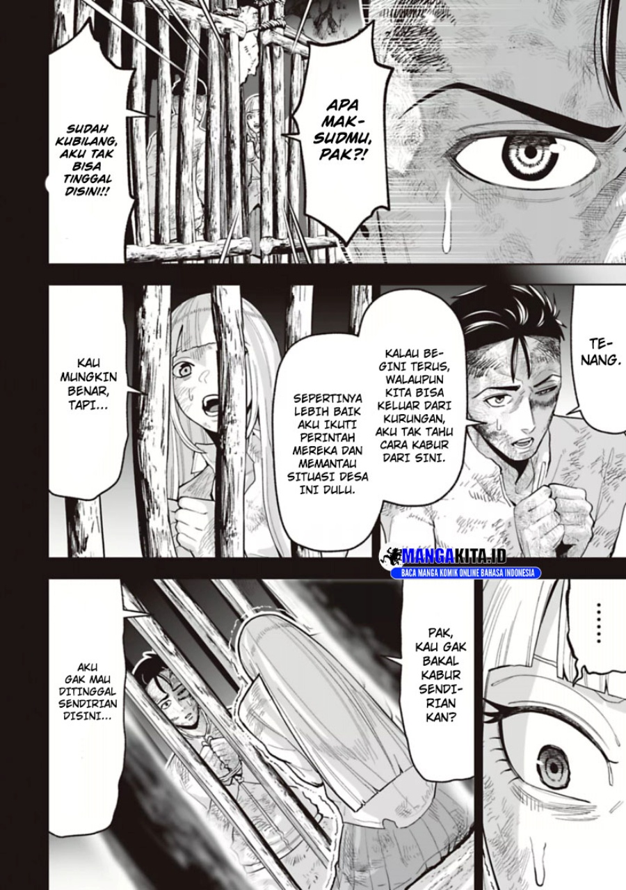 LOSTEND Chapter 21 Gambar 3