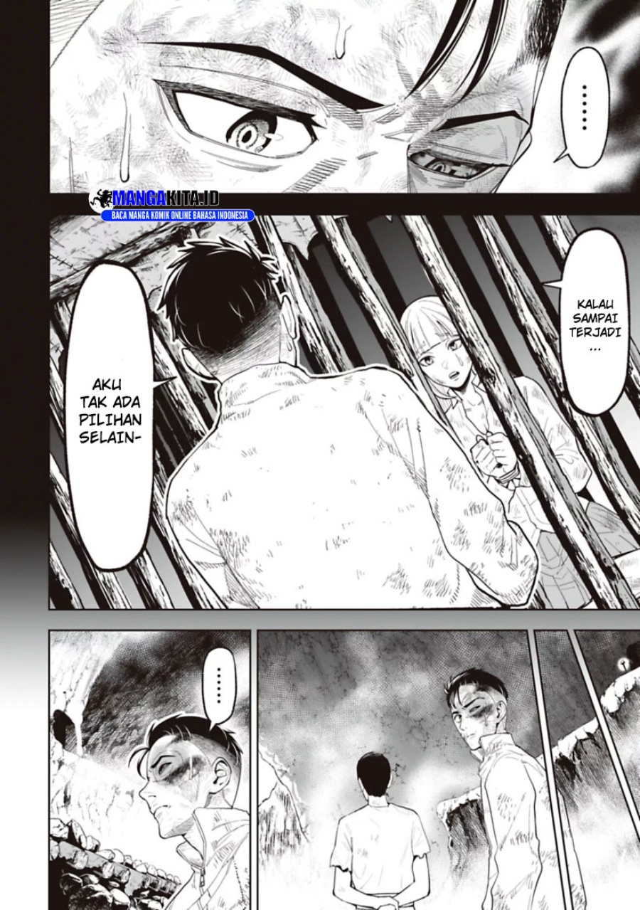 LOSTEND Chapter 21 Gambar 5