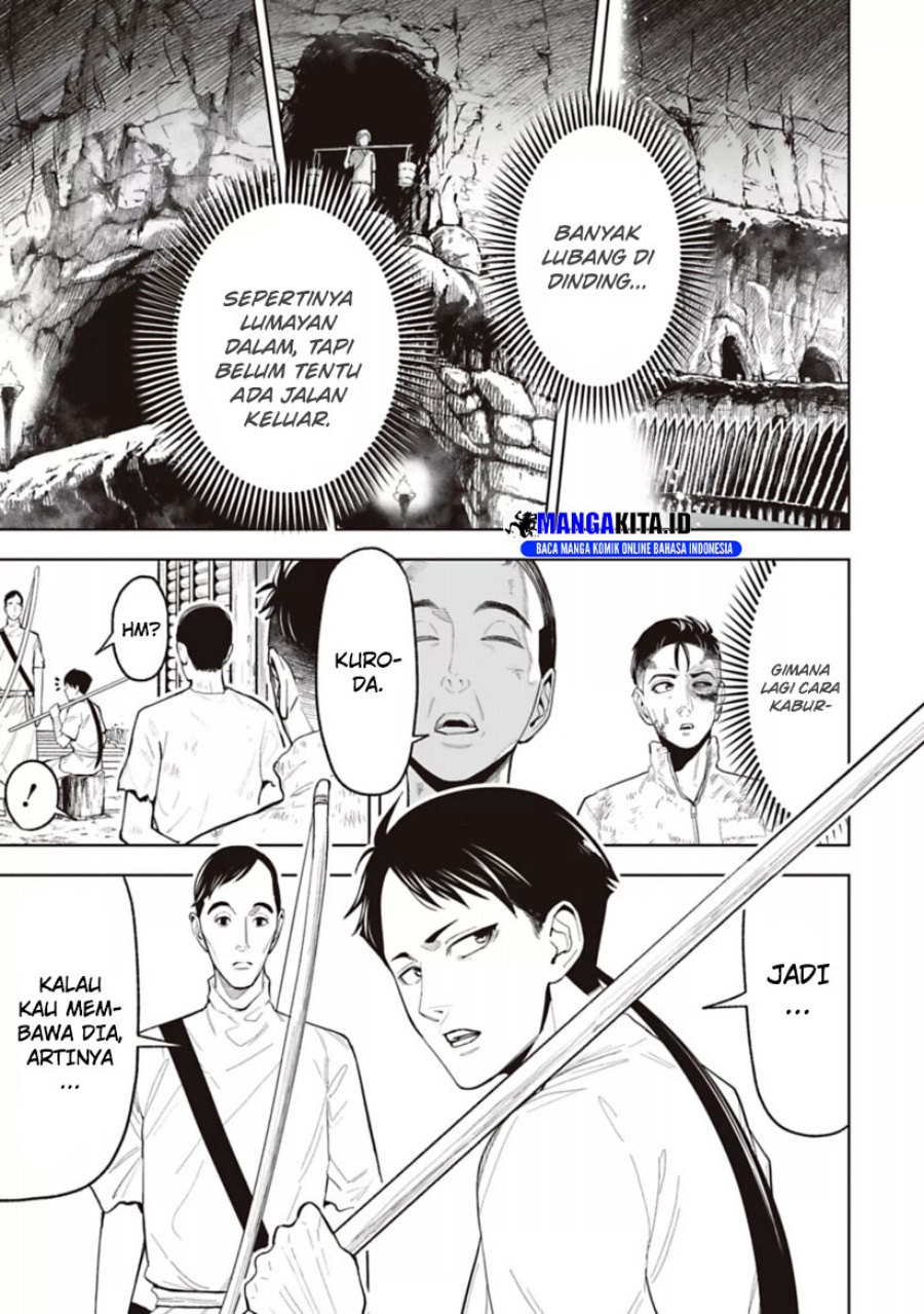 LOSTEND Chapter 21 Gambar 6