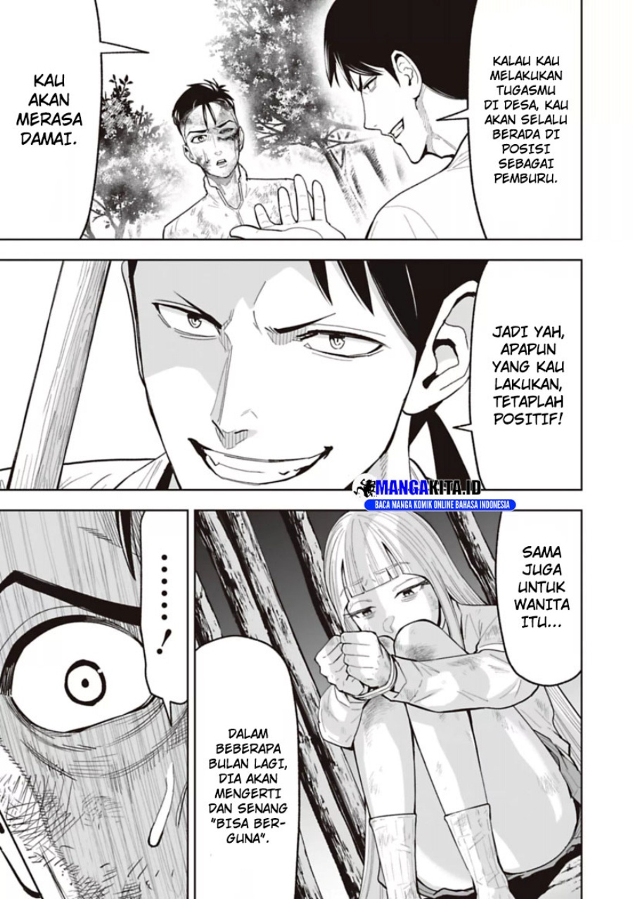 LOSTEND Chapter 21 Gambar 12