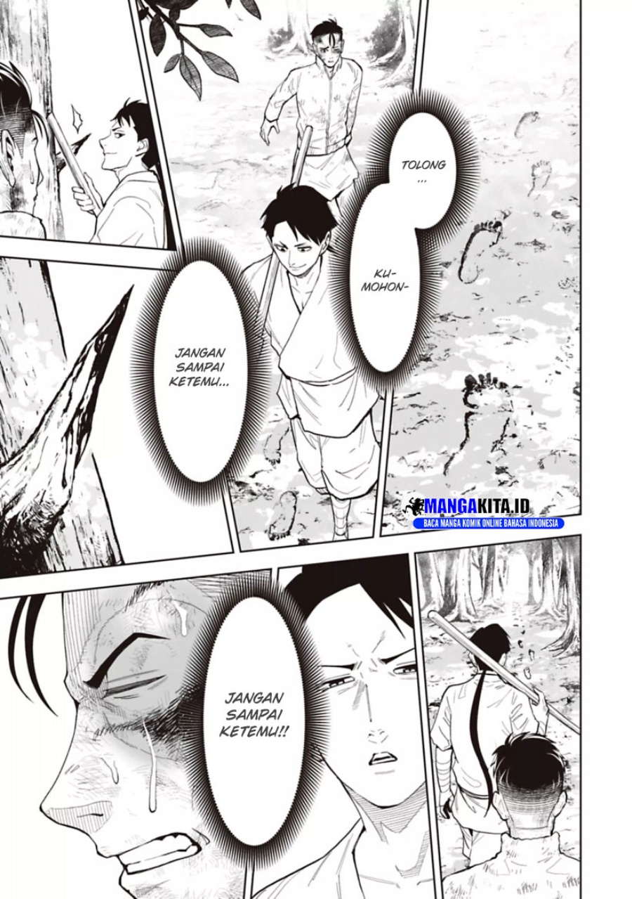 LOSTEND Chapter 21 Gambar 16