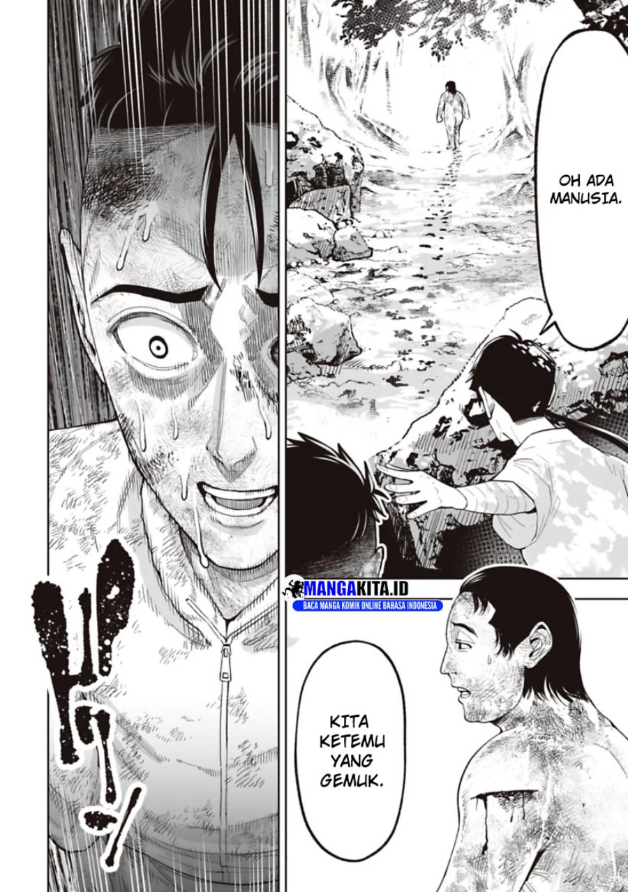 LOSTEND Chapter 21 Gambar 17