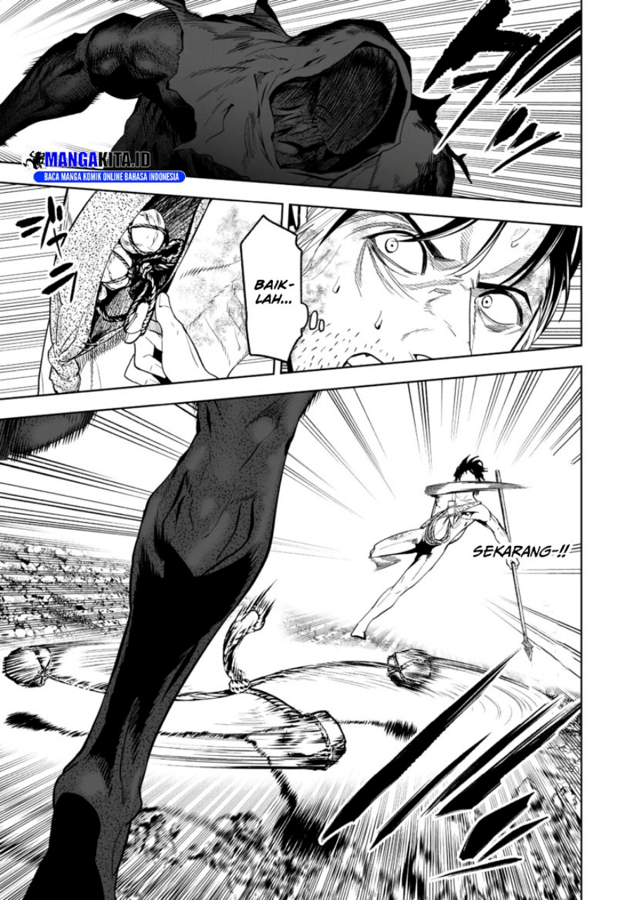 LOSTEND Chapter 32 Gambar 14