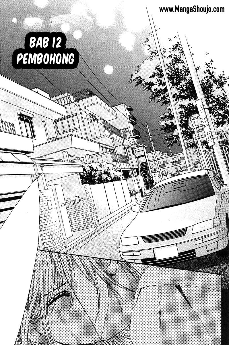 L-DK Chapter 11 Gambar 3