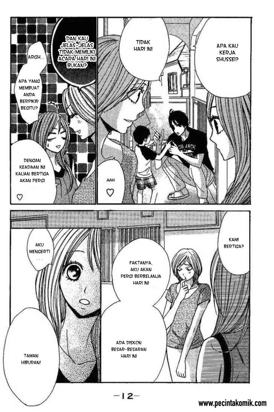 L-DK Chapter 16 Gambar 10