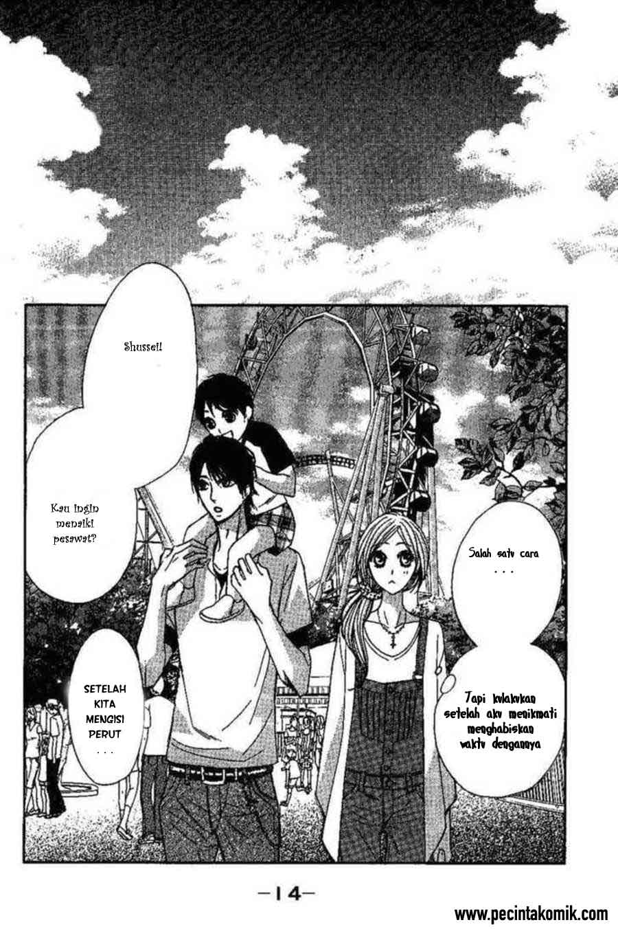 L-DK Chapter 16 Gambar 12