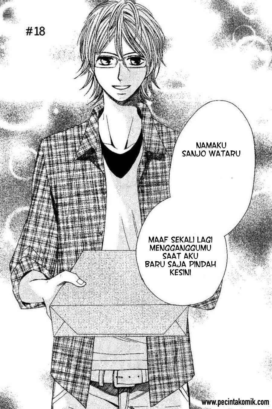 L-DK Chapter 17 Gambar 2