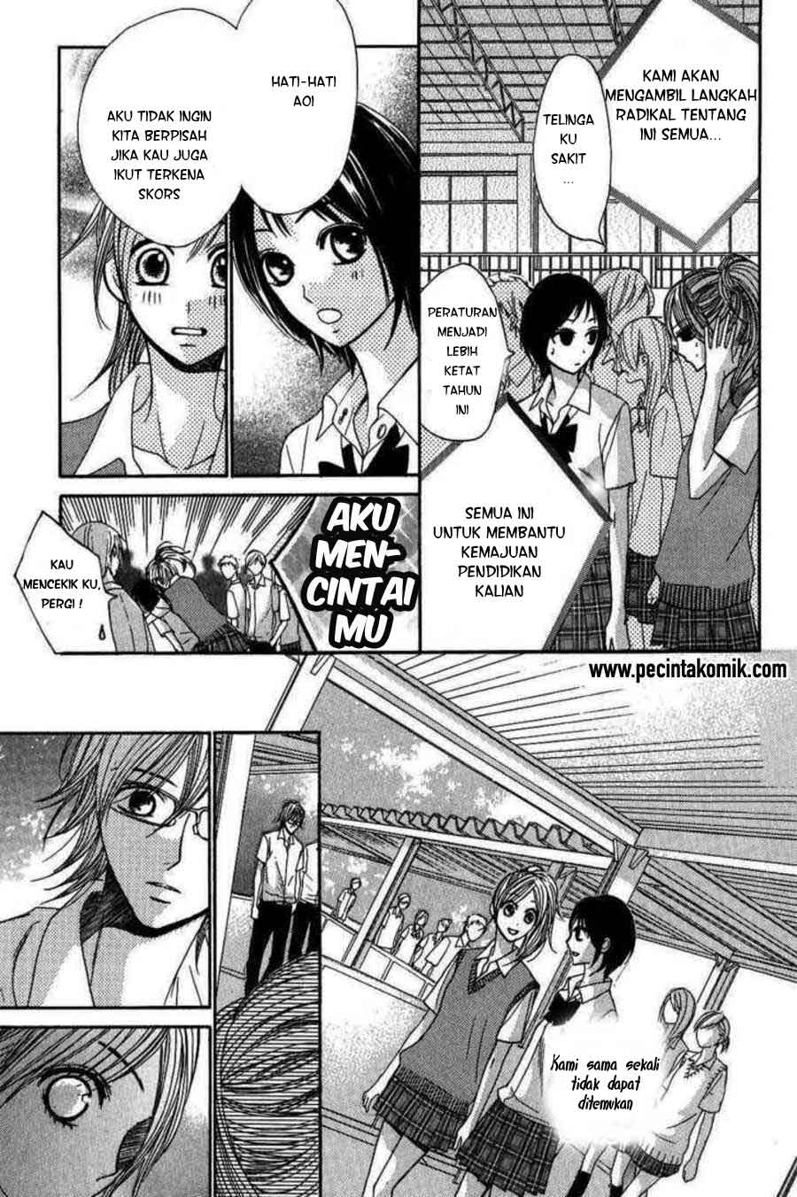 L-DK Chapter 17 Gambar 6