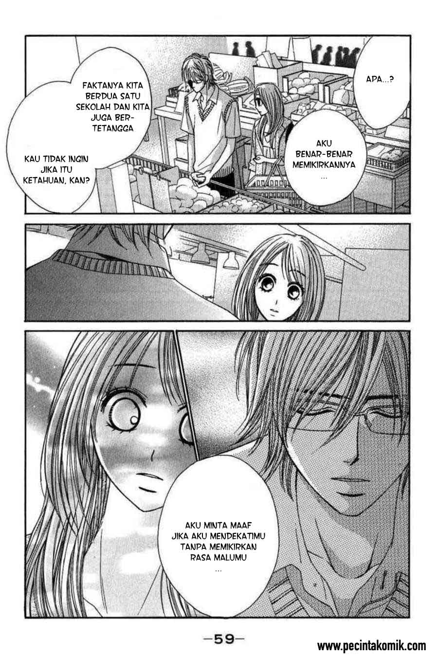 L-DK Chapter 17 Gambar 16