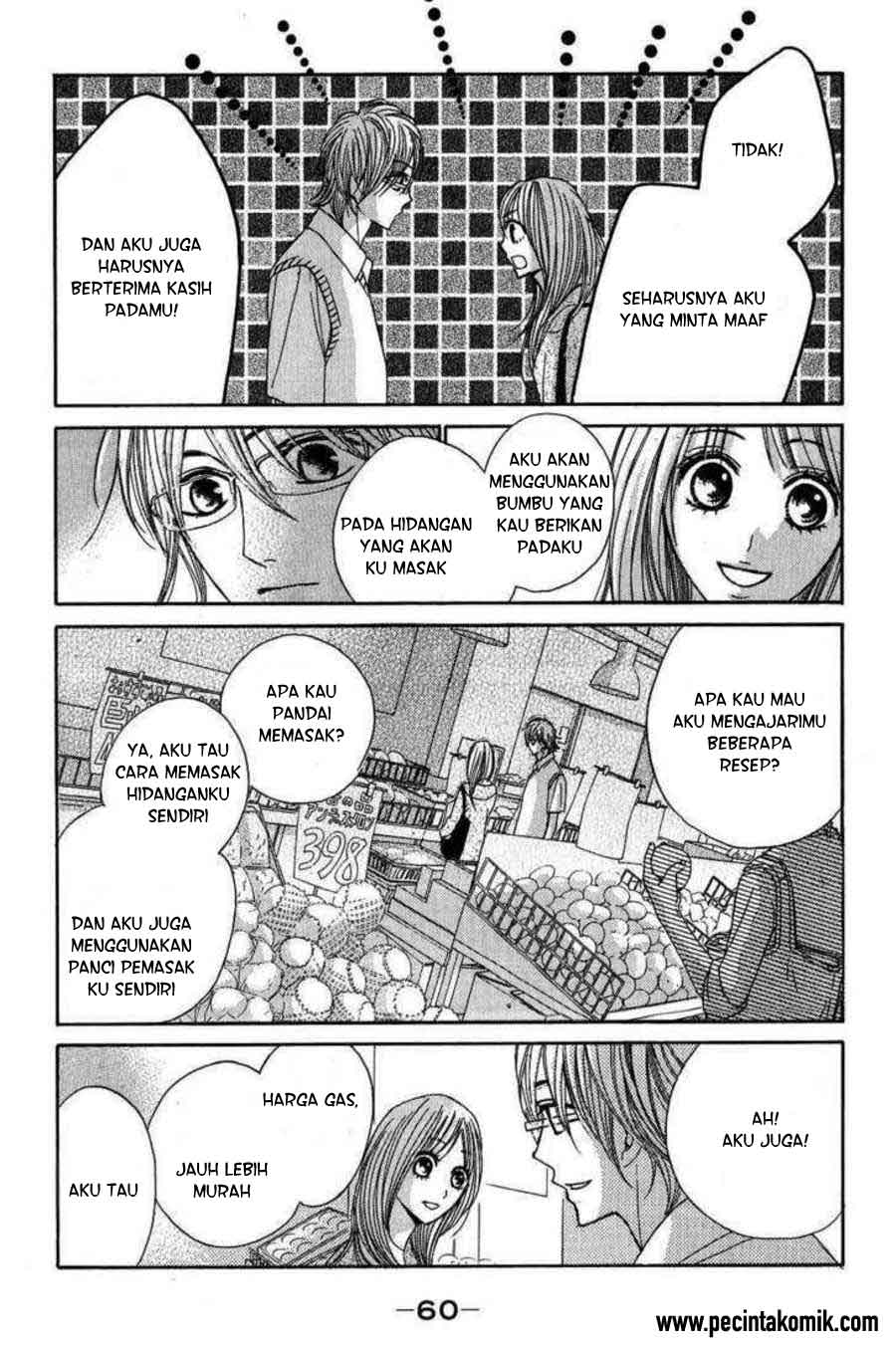L-DK Chapter 17 Gambar 17