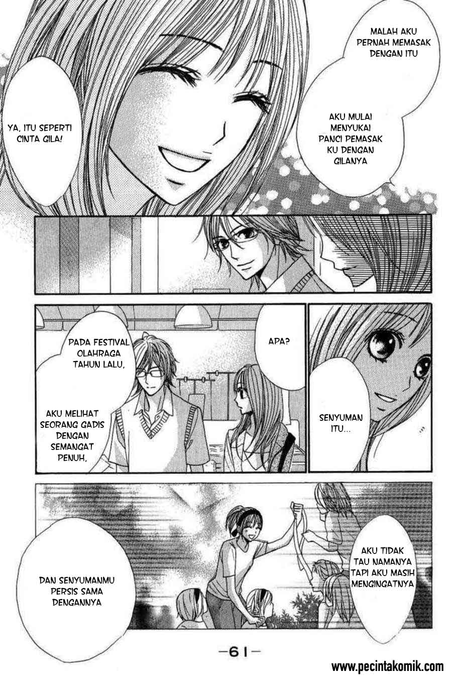 L-DK Chapter 17 Gambar 18