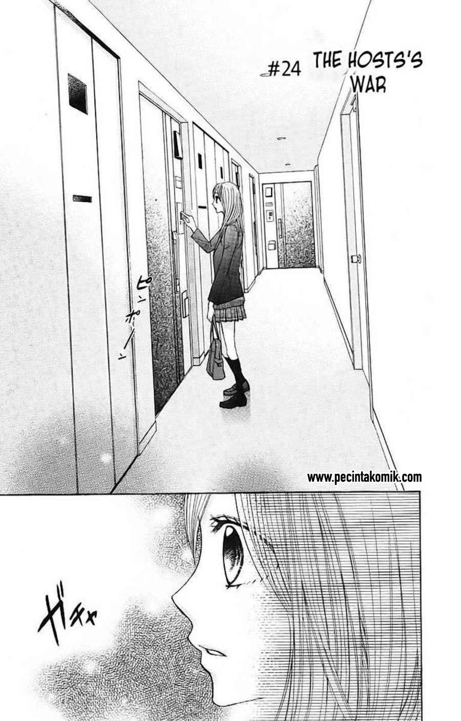 L-DK Chapter 23 Gambar 2