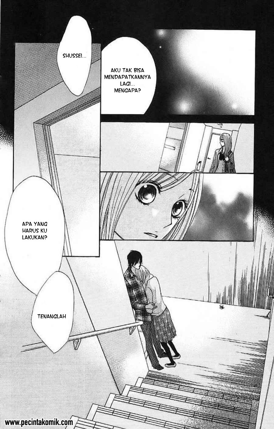 L-DK Chapter 23 Gambar 5