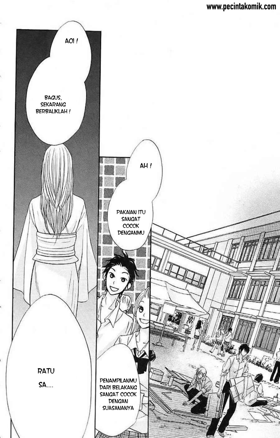 L-DK Chapter 23 Gambar 11