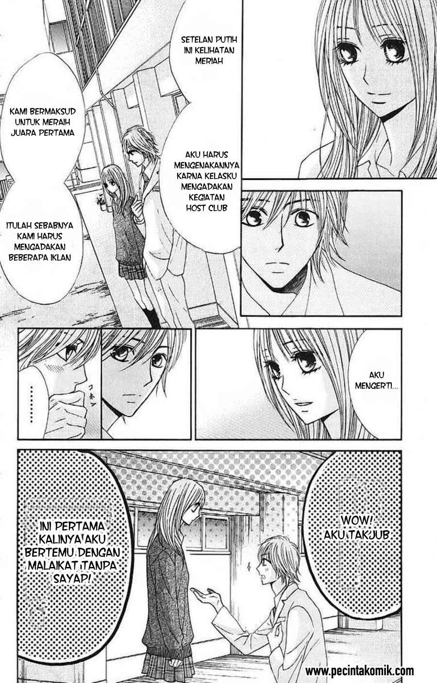 L-DK Chapter 23 Gambar 17