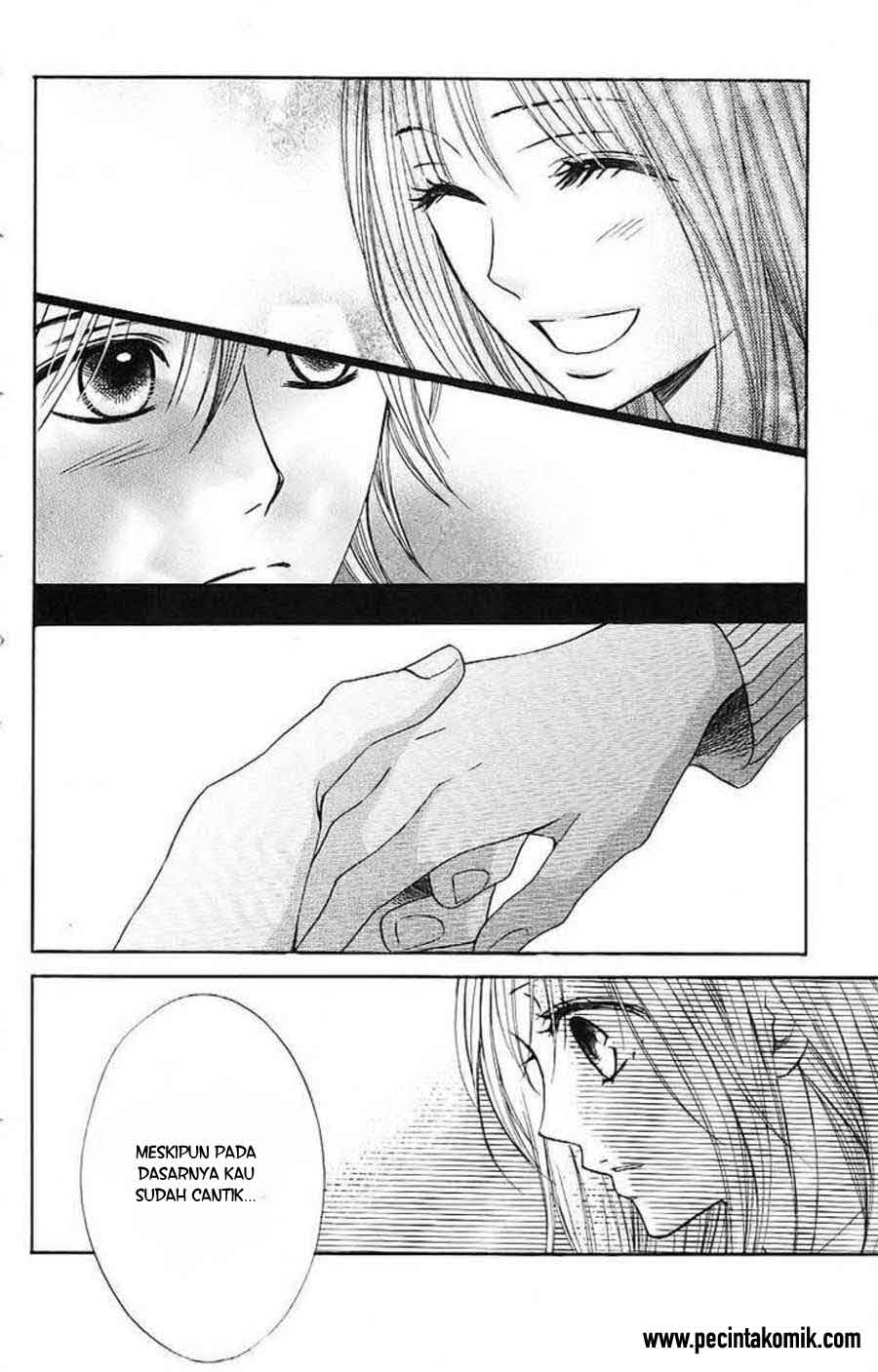 L-DK Chapter 23 Gambar 18