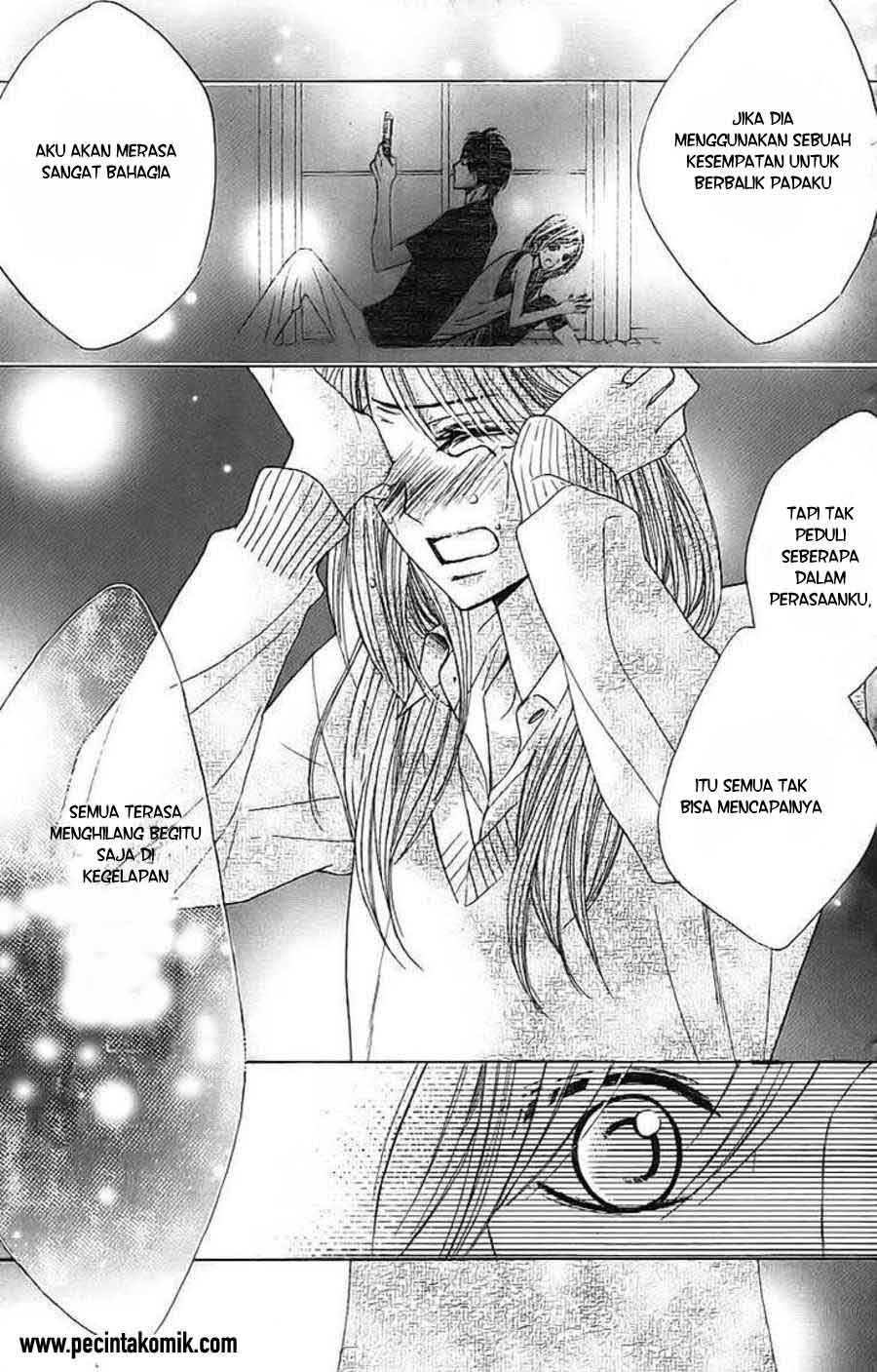 L-DK Chapter 23 Gambar 23