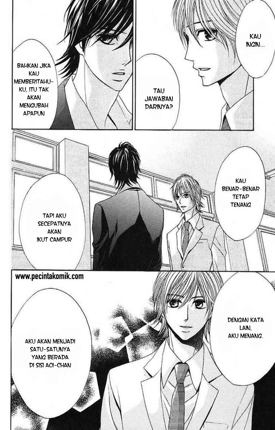 L-DK Chapter 23 Gambar 30