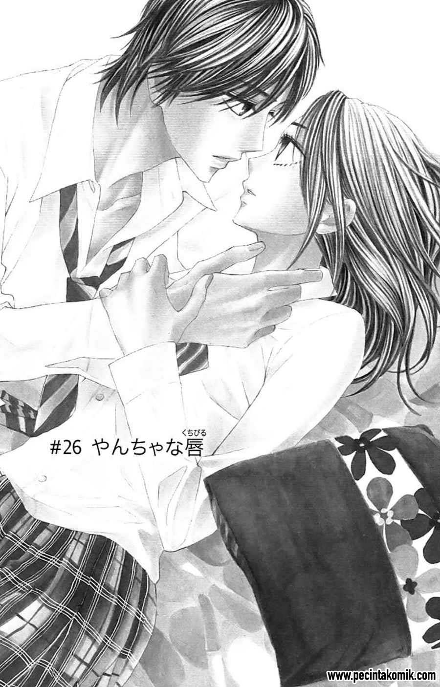 L-DK Chapter 25 Gambar 2