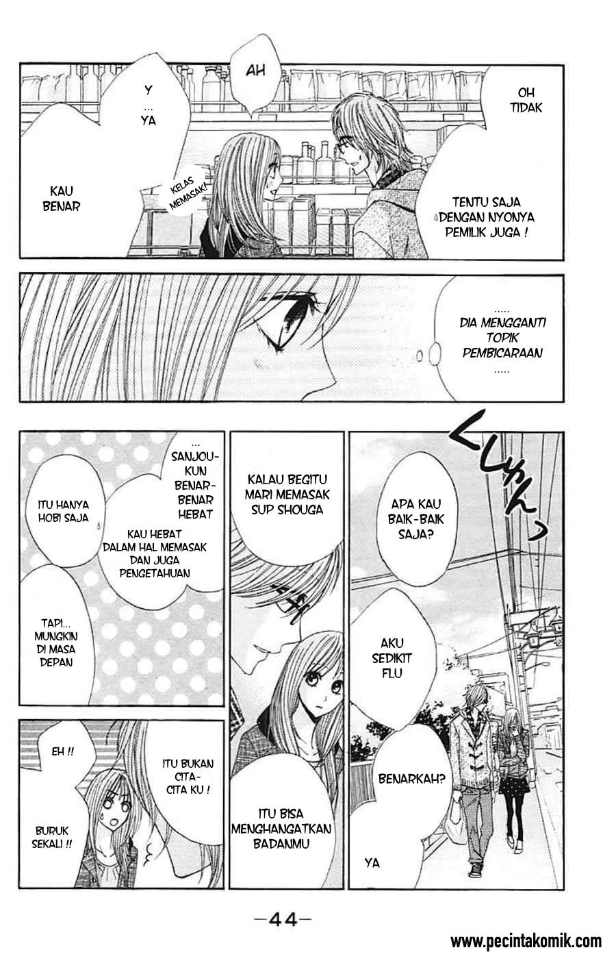 L-DK Chapter 25 Gambar 4