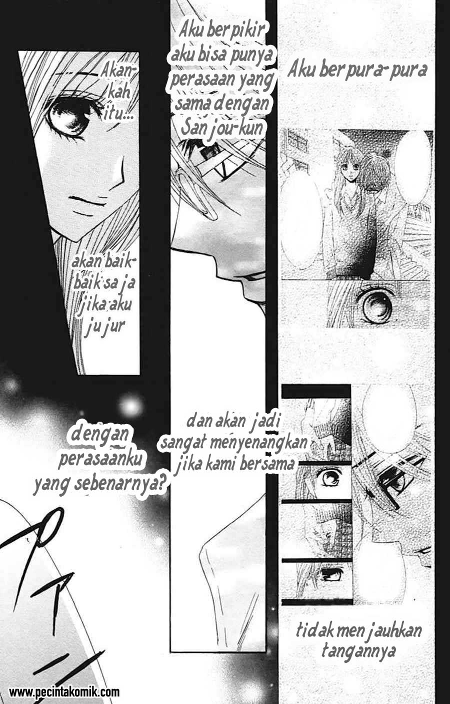 L-DK Chapter 25 Gambar 7