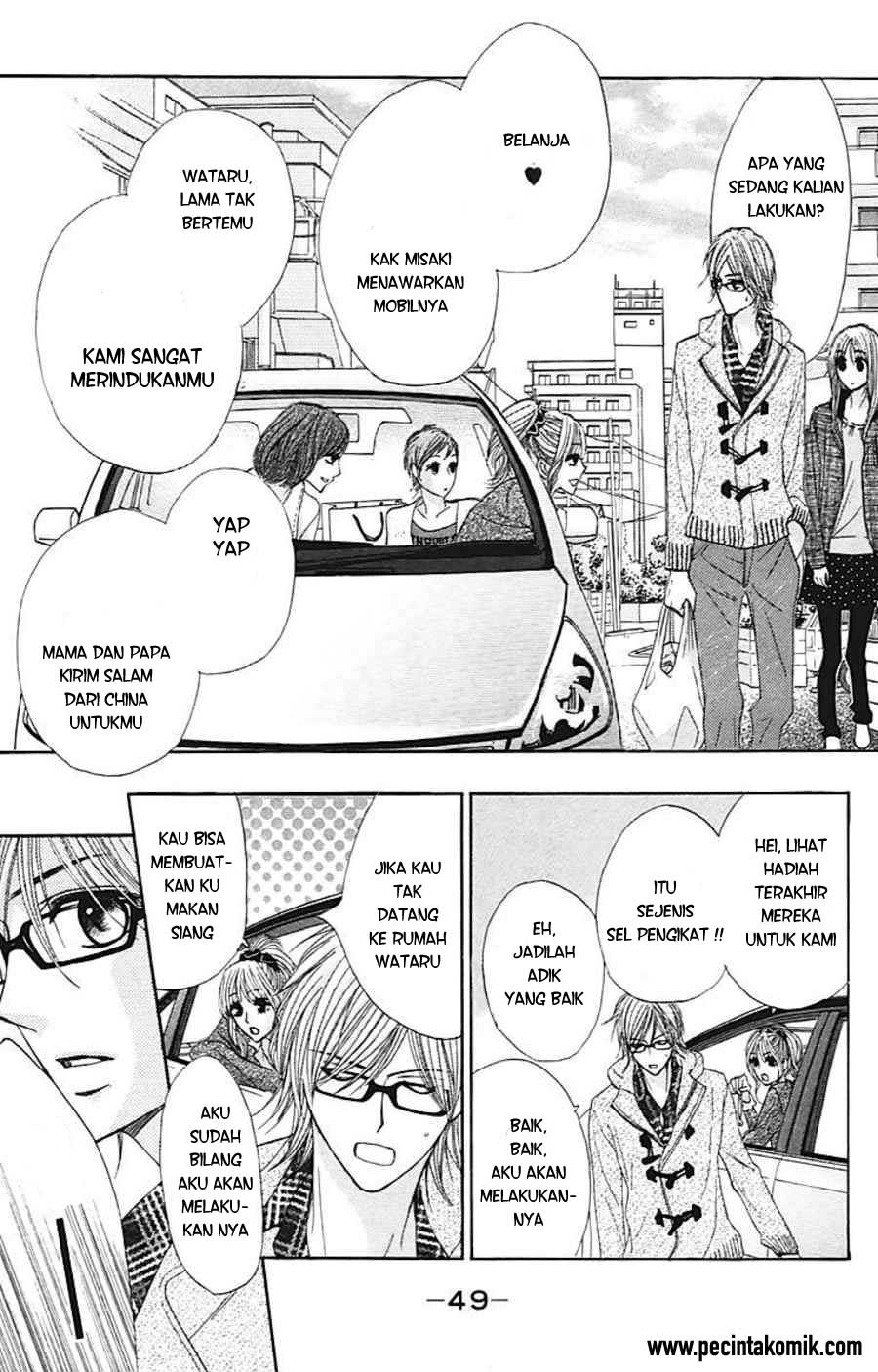 L-DK Chapter 25 Gambar 9