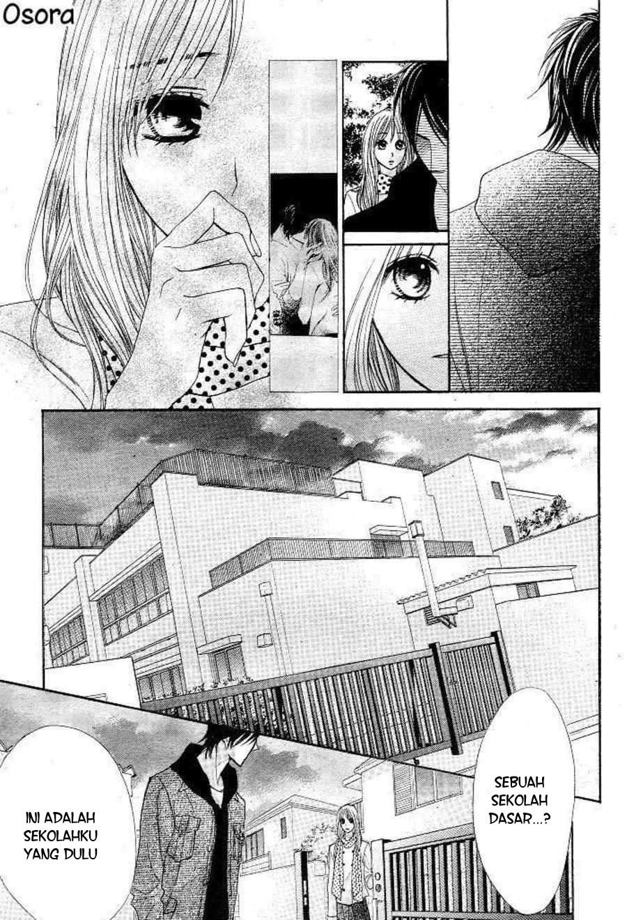 L-DK Chapter 29 Gambar 3