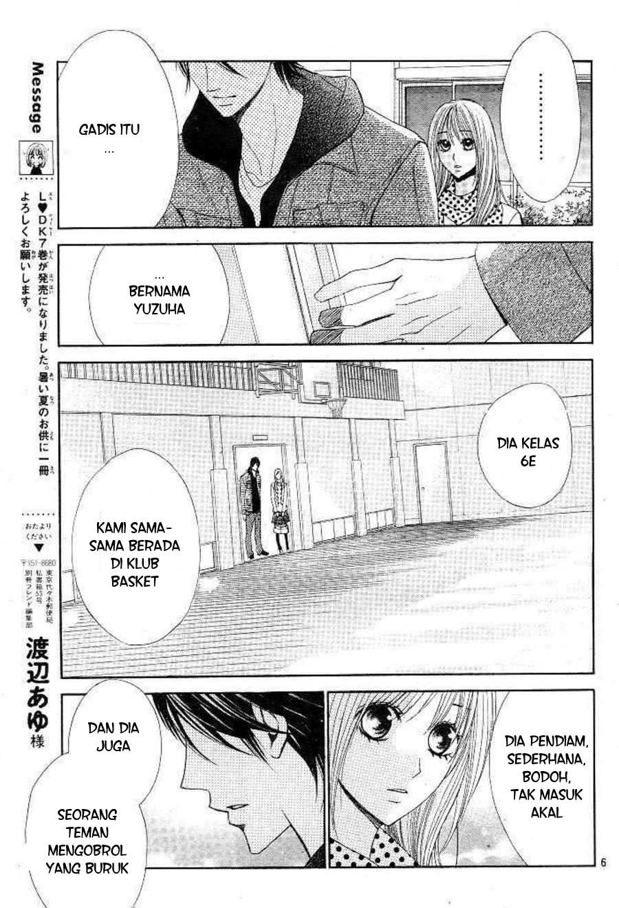 L-DK Chapter 29 Gambar 5