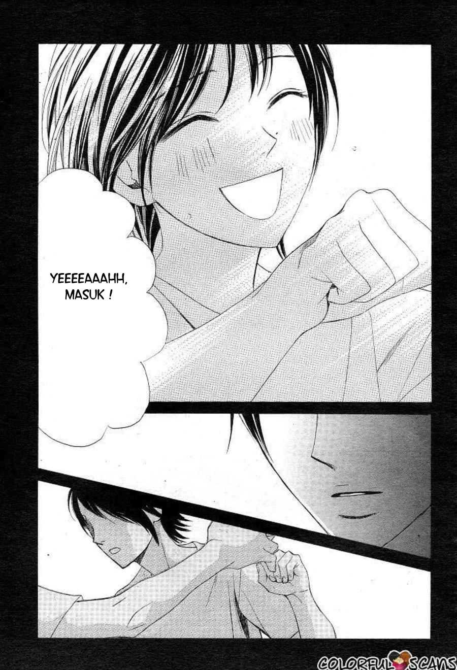 L-DK Chapter 29 Gambar 11