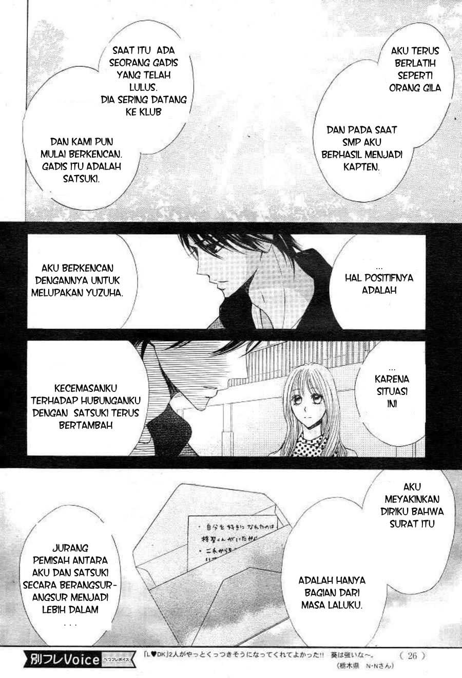 L-DK Chapter 29 Gambar 16