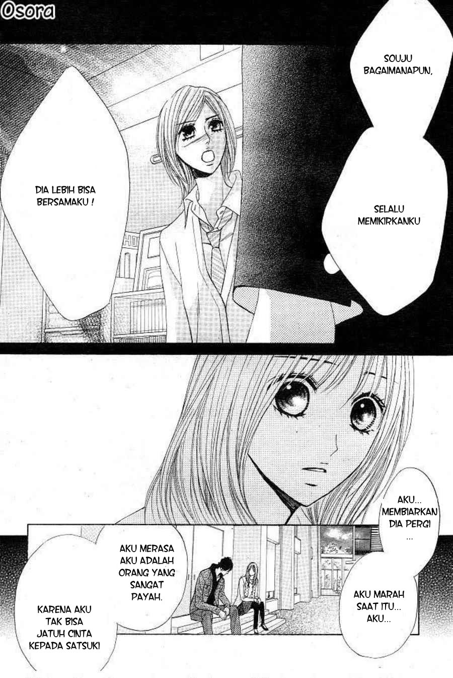L-DK Chapter 29 Gambar 18
