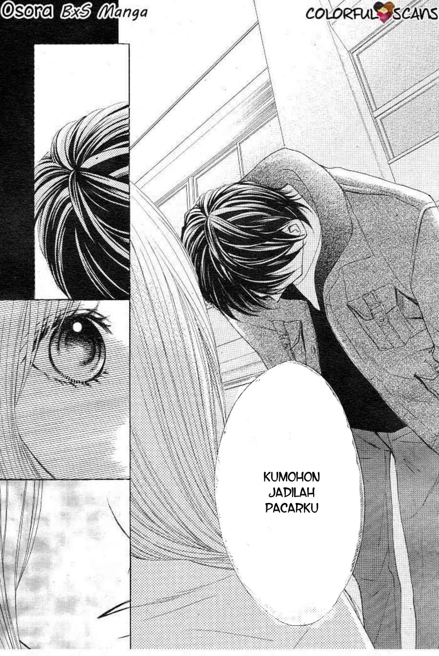 L-DK Chapter 29 Gambar 25