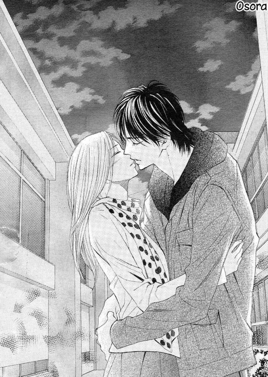 L-DK Chapter 29 Gambar 34