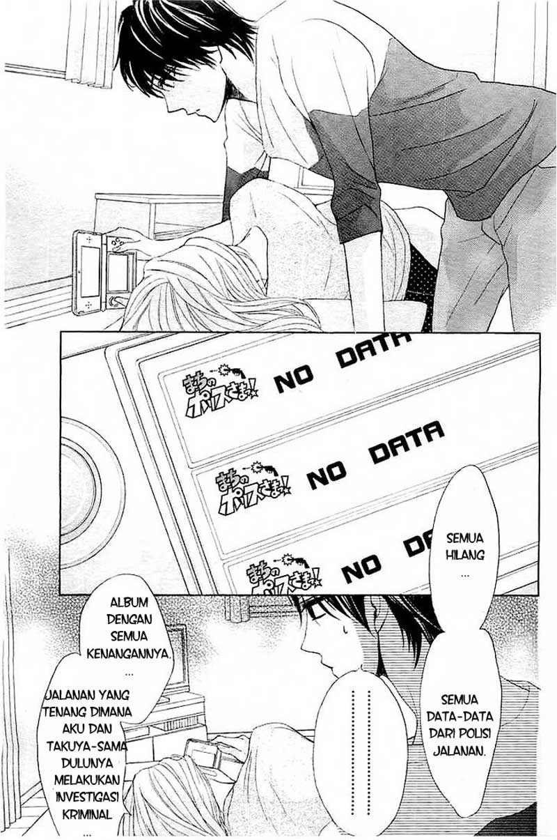 L-DK Chapter 56 Gambar 5