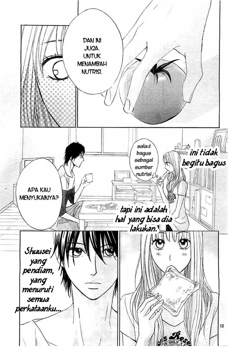 L-DK Chapter 56 Gambar 13